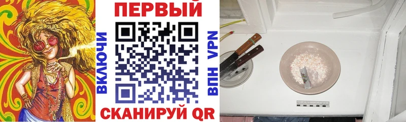 Амфетамин 98%  Сосногорск 