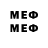 Марки NBOMe 1,5мг Ldk Sarj