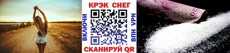 darknet наркотические препараты  Сосногорск  Кокаин Эквадор 