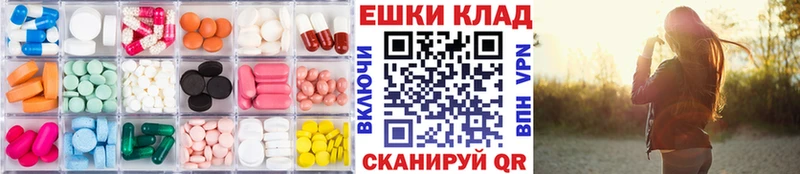 Экстази Cube  Сосногорск 