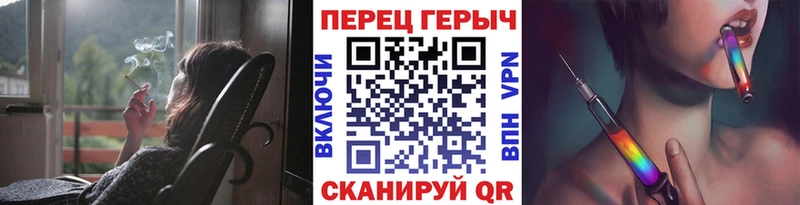 ГЕРОИН афганец  Сосногорск 