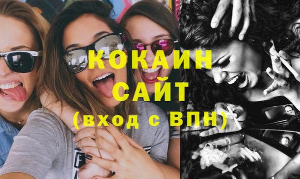 гидропоника Бугульма