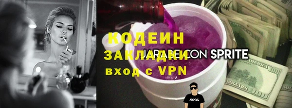 a pvp Снежинск