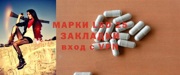 не бодяженный Бородино
