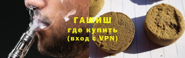 скорость Семёнов