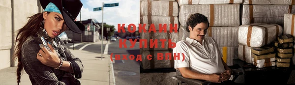 гидропоника Бугульма