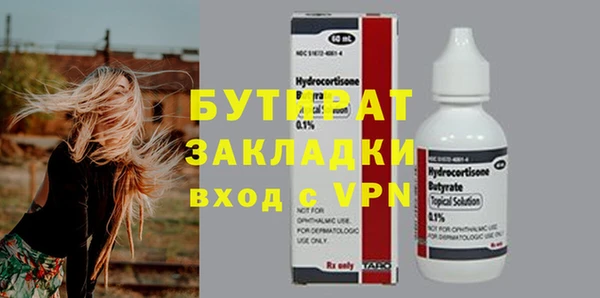 mix Верея