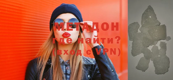 spice Семилуки