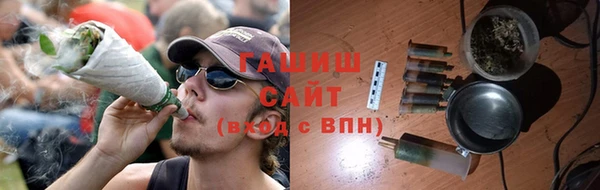 MESCALINE Бронницы