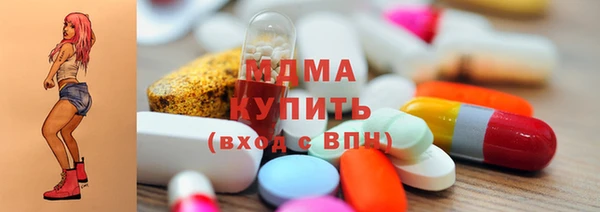 гидропоника Бугульма