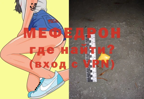 не бодяженный Бородино