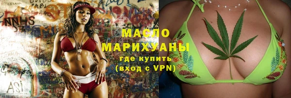 не бодяженный Бородино