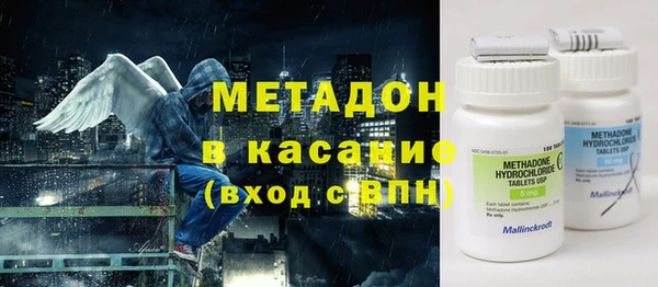 не бодяженный Бородино