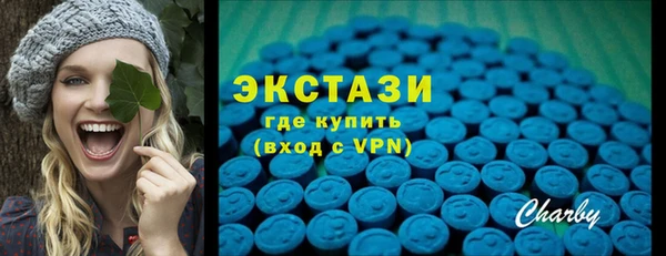 не бодяженный Бородино