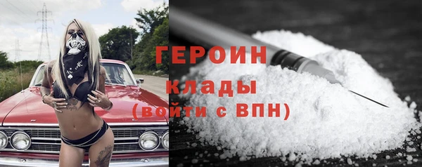 гидропоника Бугульма