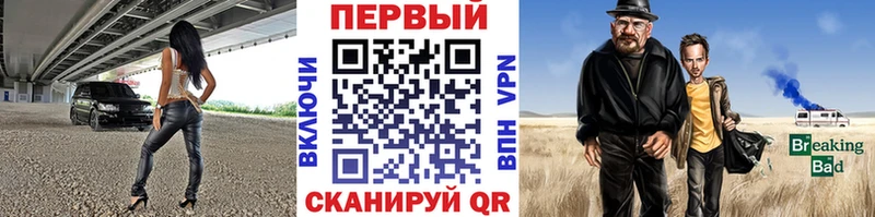 Первитин пудра  Сосногорск 